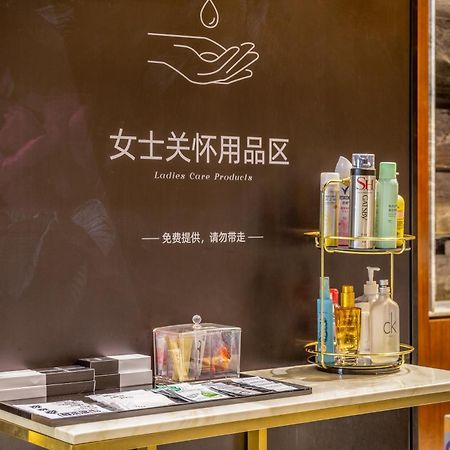 Zhonghao International Hotel Шэньчжэнь Экстерьер фото