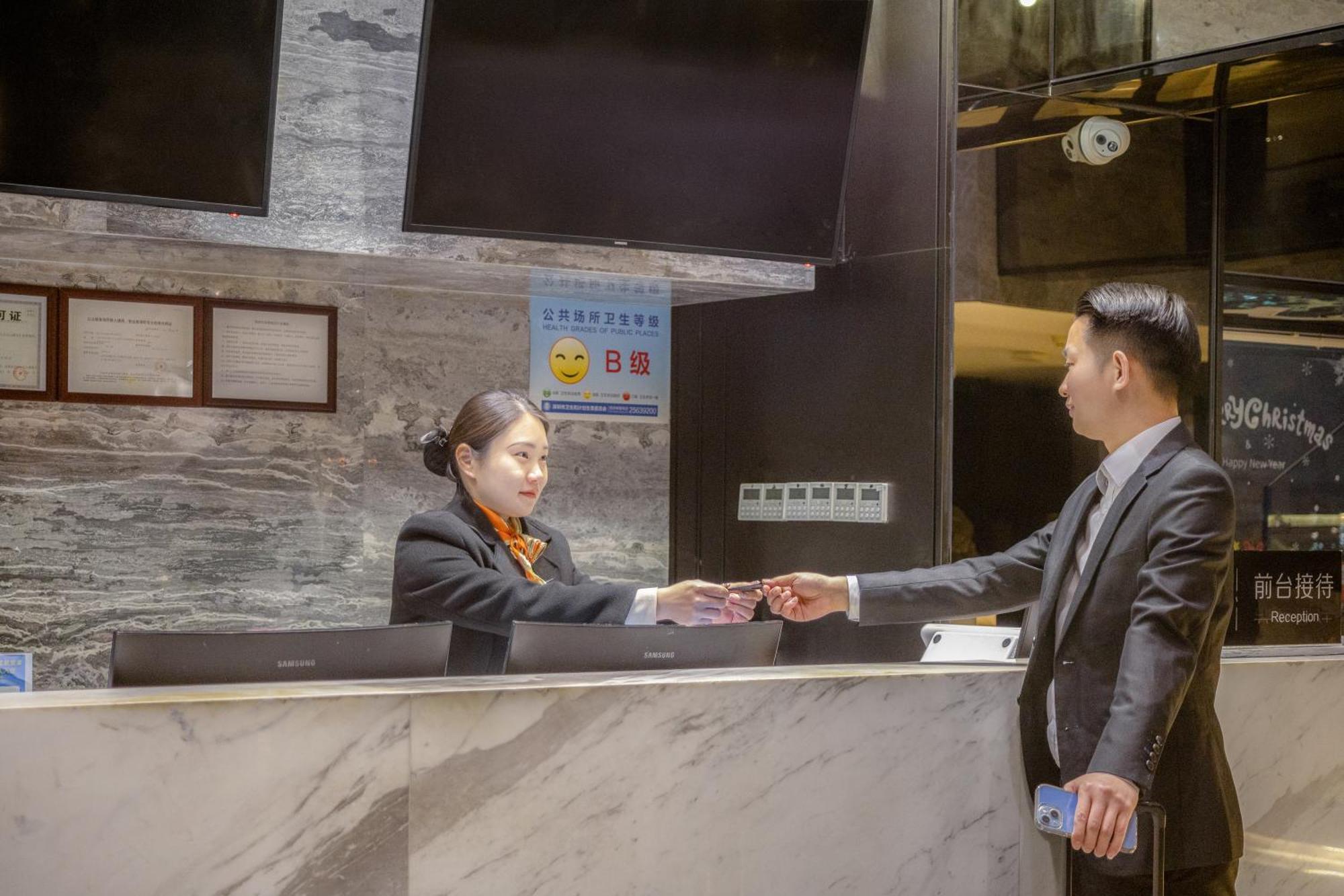 Zhonghao International Hotel Шэньчжэнь Экстерьер фото