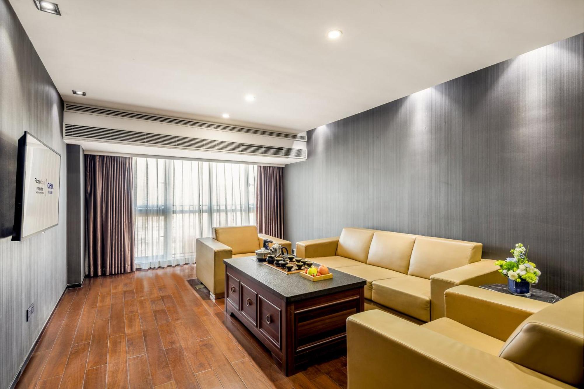 Zhonghao International Hotel Шэньчжэнь Экстерьер фото